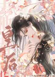 天使三部曲 不详 小说