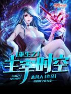 折磨清清阴的作文1000字