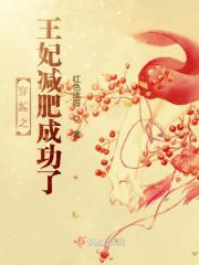 苍井空全集