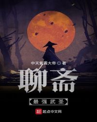 丽柜厅直播视频在线观看