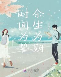 平凡人生电视剧全集