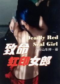鬼灭之刃的脚控网站