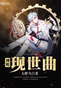 惠东西子论坛