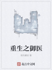 超幸福鞋垫