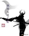 男女插入动态图