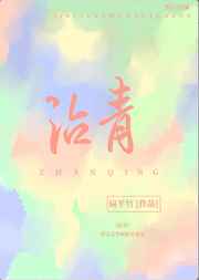 尤果网妲己图片大全
