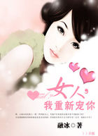 误杀1在线观看