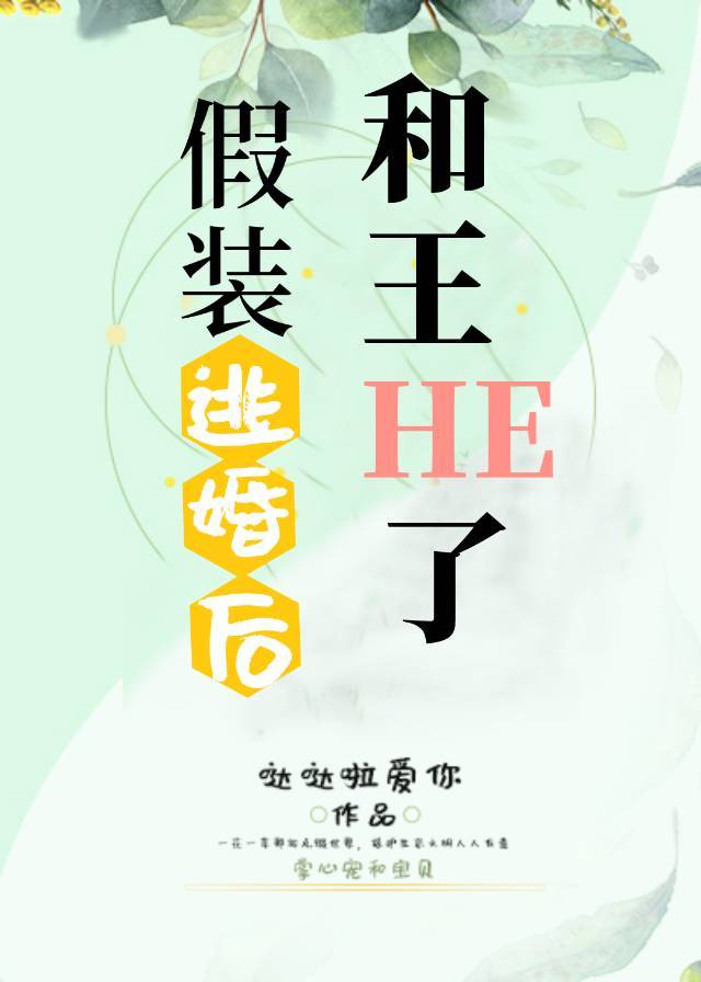尹少桀慕小小免费阅读小说
