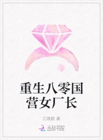 神话三国