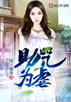 异世界后宫