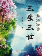 铠甲勇士大电影