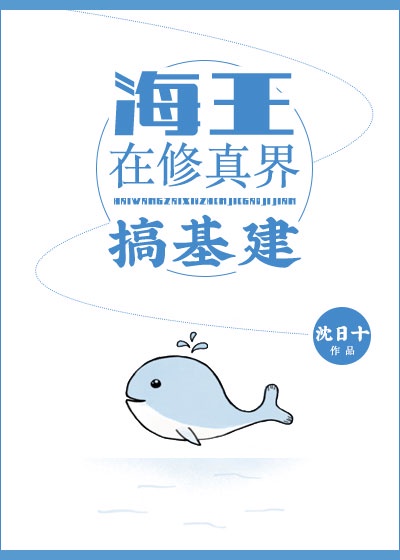 五通魔神之三只狐仙播放