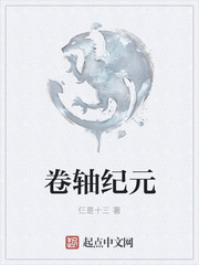 次日清晨林伟刘念
