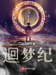 二婚都开过后门