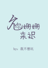 乱色伦图片