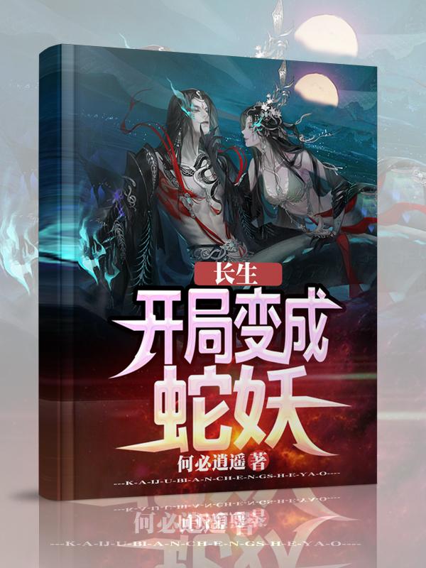 小米的玩具日记米佩婷