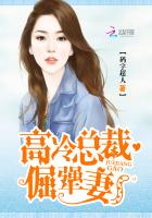 小丹秋芬全文阅读目录