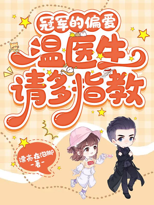 新房客PO