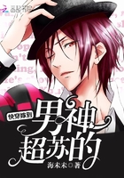 魔女1电影完整版