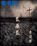 记忆中的玛妮在线观看