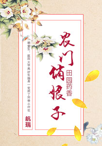 波多野结衣教师在线观看