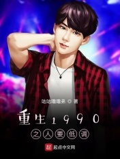 背后的温柔