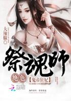 红楼梦10版