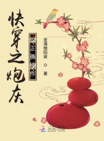 爱情岛入口