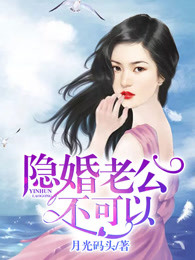 龙之谷精灵王座在线观看