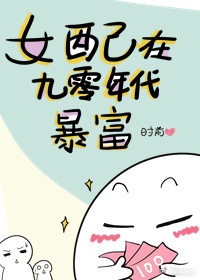 海虹