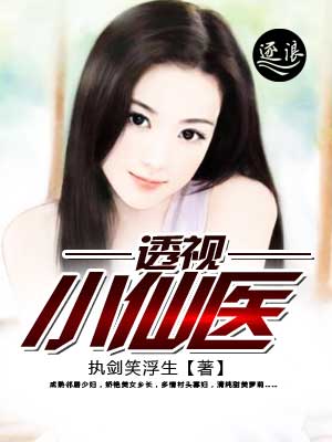 久久小说网手机版下载