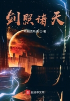 国产刺激视频
