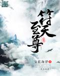 韩漫在线免费