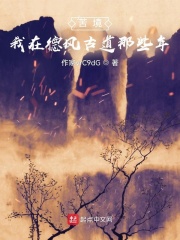 28saocm在线观看
