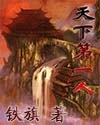 美女娇喘