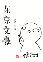 光彩年华
