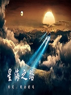 女生破处视频