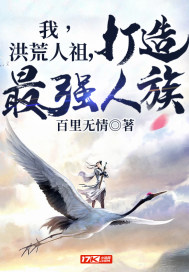 尼飞比特