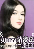 爱的精灵迅雷下载