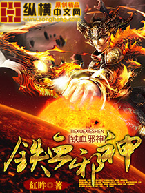 福利漫画