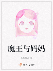 日韩免费观看成第15集