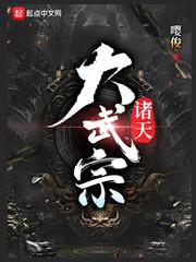 软成泥