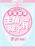 高清性俄罗斯xxxx