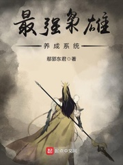 姉汁在线看免费观看