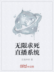 僵尸小屁孩