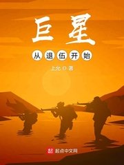 哈利波特与混血王子