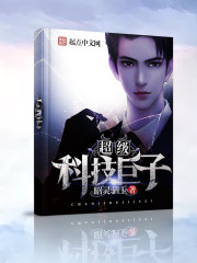 午夜鞭打vk视频
