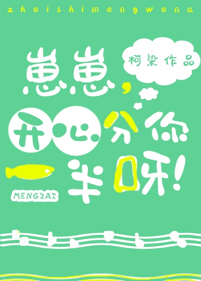 丝瓜视频软件