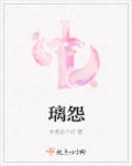 韩国大尺度激情做爰视频合集