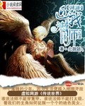 少年阿兵宾第二章学姐